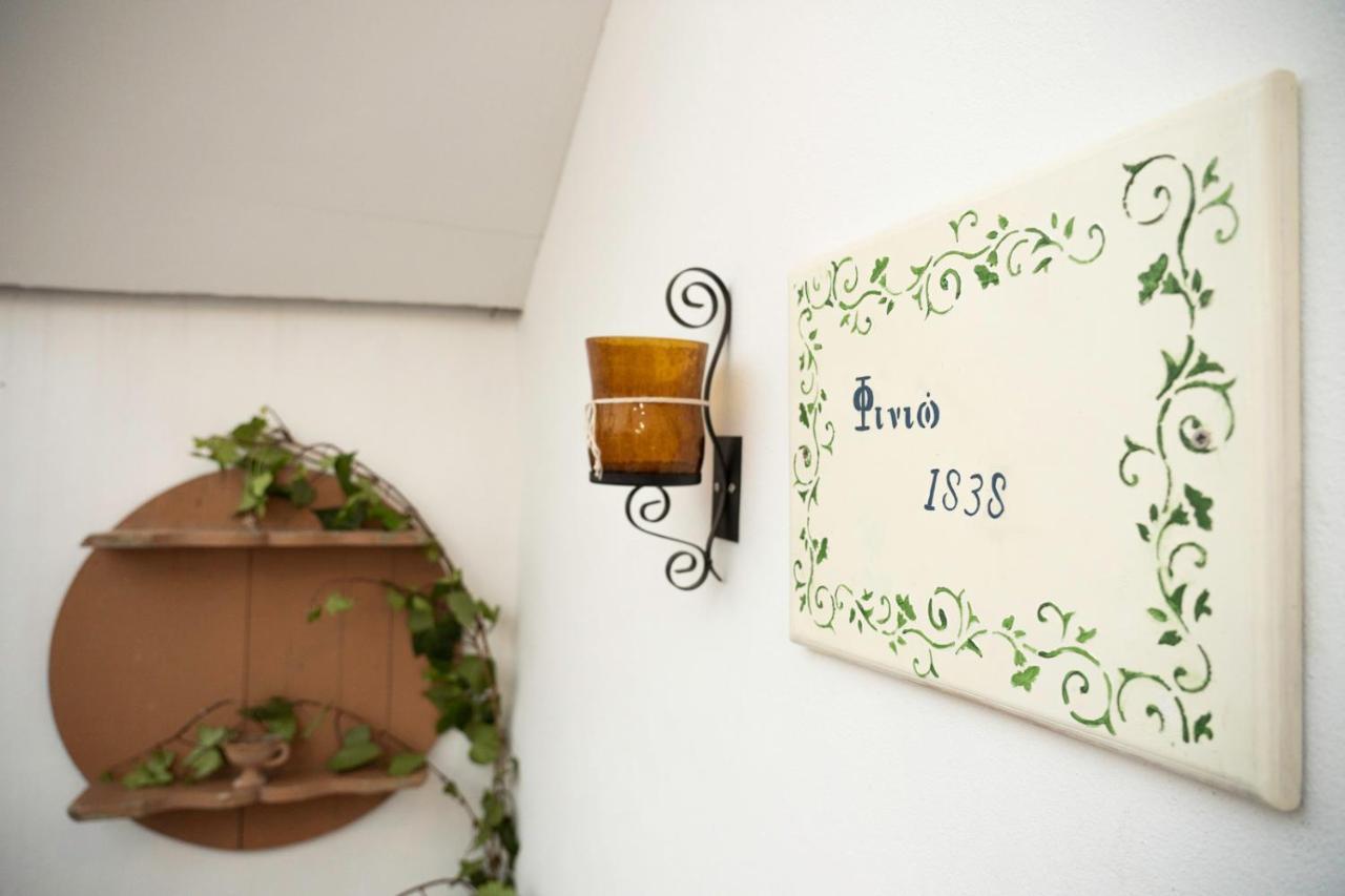 "Finio" Traditional House Apartamento Archangelos  Exterior foto
